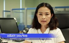 มาตรฐานจัดแข่งขันและความปลอดภัยในการจัดกีฬาอาชีพ