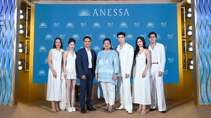 ANESSA (อเนสซ่า) แบรนด์กันแดดอันดับ 1 ในเอเชีย* คว้า “สกาย-มิ้ลค์-เลิฟ” ร่วมสัมผัสนวัตกรรมปกป้องผิว