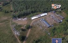 ป่าไม้เตรียมแจ้งความ “ปารีณา”