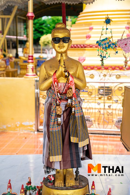 ขอพรโชคลาภ