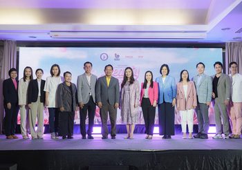 “ดีพร้อม” ปลุกพลังเครื่องสำอางไทย ขึ้นแท่นศูนย์กลางความงามภูมิภาค เพิ่มทักษะ ดึงอัตลักษณ์สร้างแบรนด์สู่สากล หวังสร้างมูลค่าทางเศรษฐกิจกว่า 100 ล้านบาท