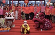 ตรัง และภูเก็ต เตรียมจัดงานตรุษจีนยิ่งใหญ่