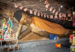 กราบหลวงพ่อสังฆ์ศรีสรรเพชญ์ วัดเขาพระศรีสรรเพชญาราม อู่ทอง