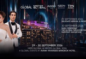AVANI+ RIVERSIDE BANGKOK HOTEL X TPN GLOBAL ผนึกกำลังครั้งสำคัญ ต้อนรับเวทีระดับโลก “MISS & MISTER GLOBAL 2026”