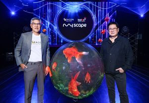 ‘ซีคอนสแควร์’ ผนึกกำลัง ‘อินเด็กซ์’ ปั้น Attraction ใหม่ ประเดิมสร้าง “Immersive AQUARIUM” แห่งแรกของไทย พร้อมเปิดต้นปี 2570 เสริมทัพใหญ่ MyScape