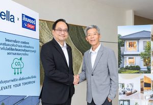 “สเตลล่า” เดินหน้า Green Living Ecosystem ปั้น “โนวา เวสต์เกต” ต้นแบบการอยู่อาศัยเพื่อคุณภาพชีวิตยุคใหม่