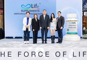 Life ยอดทะลุ 200 ล้านใน 3 ปี เปิดตัว 3 นวัตกรรมโภชนเภสัชเขย่าตลาดสุขภาพ