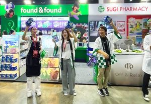 กระแส J Beauty มาแรง! found & found จับมือ SUGI Holdings สร้างความฮือฮาในงาน Nippon Haku 2026