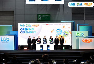 Thailand LAB INTERNATIONAL 2026, Bio+ HealthTech INTERNATIONAL 2026 และ FutureCHEM INTERNATIONAL 2026 เปิดฉากอย่างเป็นทางการ ณ BITEC กรุงเทพฯ ผนึกกำลังอุตสาหกรรมห้องปฏิบัติการ เทคโนโลยีชีวภาพ และเคมี ภายใต้แนวคิด “ASEAN Scientific Innovation Ecosystem”