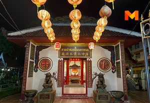 ขอพรการงาน ธุรกิจ โชคลาภ ศาลเจ้าพ่อหมื่น จุดมูศักดิ์สิทธิ์ริมโขง นครพนม
