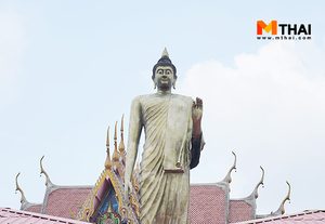 สักการะพระศากยมุนี ศรีอโยธยา กราบหลวงพ่อกลั่น วัดพระญาติการาม อยุธยา