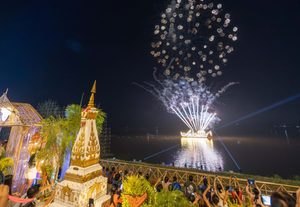 ทำถึง! “โขงอเมซิ่ง” สะกดสายตาริมโขง เรือไฟ “สัตนครา” : จากห้วงนภา สู่มหานที ประชันโดรน 800 ลำ เรียกเสียงฮือฮาคืนแรก พร้อมจัดเต็มอีก 25–26 ต.ค.นี้!