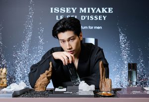 “ไบเบิ้ล วิชญ์ภาส” ร่วมสัมผัสเสน่ห์น้ำหอมสุภาพบุรุษกลิ่นใหม่ Le Sel d’Issey Parfum ถ่ายทอดแนวคิด “Duality” หลอมรวมสมดุลแห่งขั้วตรงข้ามสู่ความหอมบทใหม่จาก Issey Miyake
