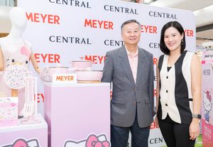 สาวก Hello Kitty เตรียมใจละลาย! MEYER (ไมย์เออร์) จับมือ ห้างเซ็นทรัล เปิดตัวเครื่องครัวลิขสิทธิ์สุดคิวต์ MEYER Hello Kitty Collection ครั้งแรกในประเทศไทย เริ่ม Pre-Booking ตั้งแต่วันนี้ – 6 พ.ย.69
