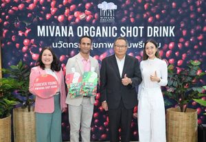 “มีวนา” เปิดตัว “MiVana SHOT DRINK” ปลดล็อกคุณประโยชน์ Coffee Cherry จากผืนป่าต้นน้ำออร์แกนิก สู่นวัตกรรมเครื่องดื่มเพื่อสุขภาพ