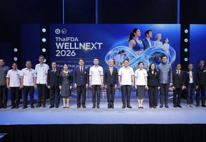 “ThaiFDA WELLNEXT 2026” ชูศักยภาพไทยสู่ศูนย์กลางสุขภาวะและการมีอายุยืน ต่อยอดนวัตกรรมสุขภาพสู่ตลาดโลก