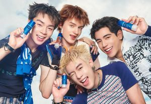 Vaseline® เปิดตัว “วาสลีนสติ๊ก” Beauty Essential ชิ้นใหม่ พร้อมชวน GELBOYS มา “Twist. Swipe. Go.” หมุน ปาด ให้ผิวพร้อมไปต่อ