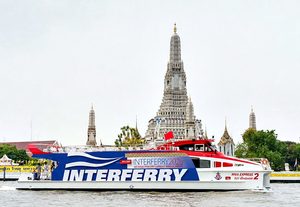 นับถอยหลังสู่ Interferry 2026 รวมตัวผู้นำอุตสาหกรรมทางน้ำระดับโลก เจ้าภาพ “เรือด่วนเจ้าพระยา” ปรับตัวรับการสัญจรยุคใหม่ พลิกโฉมการเดินทางบนสายน้ำของไทย