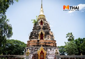 สักการะอัฐิธาตุหลวงปู่สุข สุขสโร วัดบางลี่ ลพบุรี โลเคชันพี่นาค 4