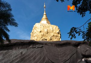 วัดถ้ำผาแด่น วัดเก่าแก่เทือกเขาภูพาน จุดจำพรรษาพระเกจิดัง