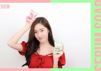 รีวิวสบู่ผิวสวย #ถูกและดี สูตรธรรมชาติ กู้ผิวขาวเนียนใส