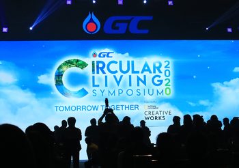 จากแนวคิดสู่การปฏิบัติจริง GC Circular Living Symposium 2020 สุดยิ่งใหญ่แห่งปี