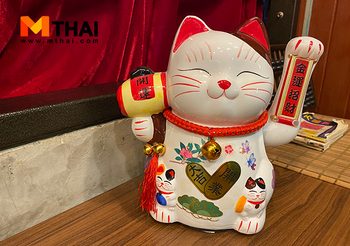 เครื่องรางนำโชค กับความเชื่อต่อพระผู้เป็นเจ้าและสิ่งลี้ลับ