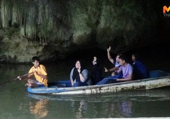 ถ้ำเล จ.ตรัง คึกคักรับปีใหม่ ทำคนพายเรือมีรายได้กว่า 1 พันบาทต่อวัน