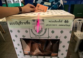 สรรพากร แนะการขอคัดสำเนารายการภาษีสำหรับผู้สมัครรับเลือกตั้ง