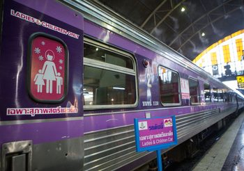 การรถไฟฯ จัดเดินขบวนรถโดยสารพิเศษเพิ่มอีก 8 ขบวน ทั้งไปและกลับ