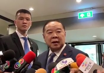 ‘บิ๊กป้อม’ เสียใจ เหตุคาร์บอมทำ ‘ผู้กองจอย’ บาดเจ็บ พร้อมดูแลรักษาเต็มที่