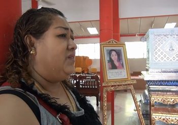 ตำรวจแจ้ง 3 ข้อหา หนุ่มยิงแฟนสาวหม้ายลูก 2 ดับ