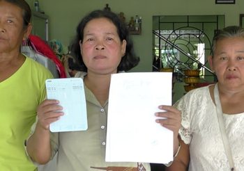 ชาวบ้านร้องเรียน ธนาคารปล่อยคนอื่นถอนเงินเกือบหมดบัญชี