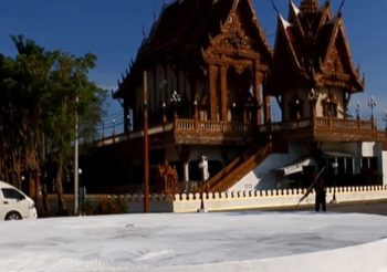 วัดบ้านไร่สร้างเมรุลอย วางดอกไม้จันทน์ในวันที่ 29 ม.ค.นี้
