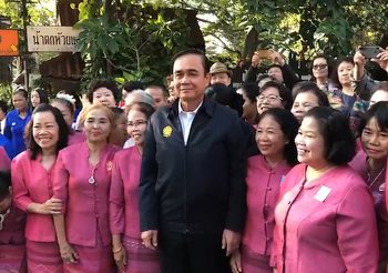 บิ๊กตู่ บุกเชียงใหม่ ถก ครม.สัญจร ชี้ ปัญหาหมอกควันทุกคนต้องช่วยกัน