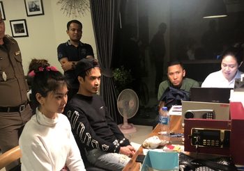 รวบ!! ‘ใบเตย เพลงที่มีงูออกมา’ พร้อมแฟนหนุ่ม ลอบค้ายาบ้า-ไอซ์ 8 กก.