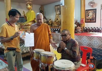 ‘มืด ไข่มุก’ เจ้าของเพลงดัง มอบลิขสิทธิ์จังหวะประกอบเพลงให้กับเกจิดังอยุธยา