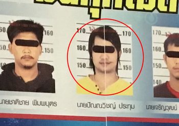 บิ๊กโจ๊ก เผยโฉมหน้า เทพ โซโล ที่แท้หนุ่มพิจิตร หัวหน้าแก๊ง “มันทุกเม็ด”