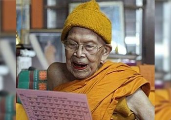 สิ้น ‘หลวงปู่เกลี้ยง’ เกจิศรีสะเกษ สิริอายุ 111 ปี