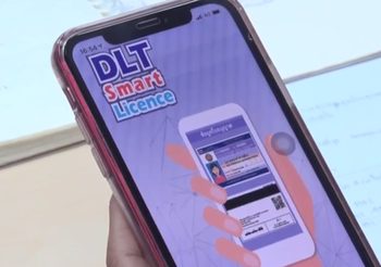 เริ่มแล้ว “ใบขับขี่ดิจิทัล” ช่วยอำนวยความสะดวกประชาชน