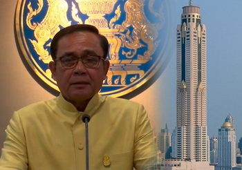 บิ๊กตู่ ผุดไอเดียใหม่ พ่นละอองน้ำจากตึกสูง