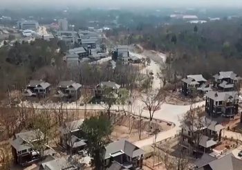 ครม.อนุมัติงบฯ 17.55 ล้าน ฟื้นฟูบ้านพักตุลาการ