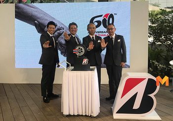 Bridgestone ประกาศตั้งเป้าปี 2562 รุกดันยอดขายโต 5%