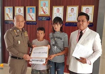 ‘ทนายรณณรงค์’ พาญาติ ‘พระเด็จ’ ร้อง ผบช.ภ.6 ส่งตำรวจมือดีช่วยตามหา