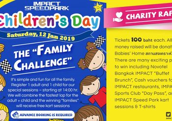 IMPACT Speed Park จัดกิจกรรมวันเด็ก ชวนครอบครัวแข่ง โกคาร์ท