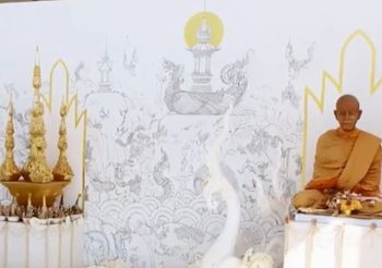 เตรียมจัดงานพระราชทานเพลิงศพ ‘หลวงพ่อคูณ’