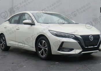 ภาพหลุด….นี่มัน Nissan Sylphy หรือ Nissan Altima กันแน่