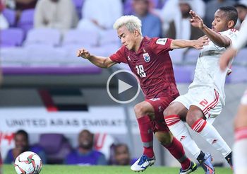 VIDEO : 4 รุม 1! ย้อนชม ‘ชนาธิป’ โชว์ลากเลื้อยป่วนผู้เล่นยูเออี (มีคลิป)
