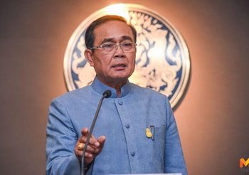 ‘บิ๊กตู่’ สั่งเร่งสำรวจความเสียหาย ฟื้นฟูเยียวยาผู้ประสบภัย เตรียมลงพื้นที่พรุ่งนี้