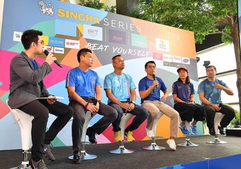 เปิดตัว 5 สนาม 5 ภูมิประเทศ วัดใจนักวิ่งใน “สิงห์ ซีรีส์ รัน 2019”